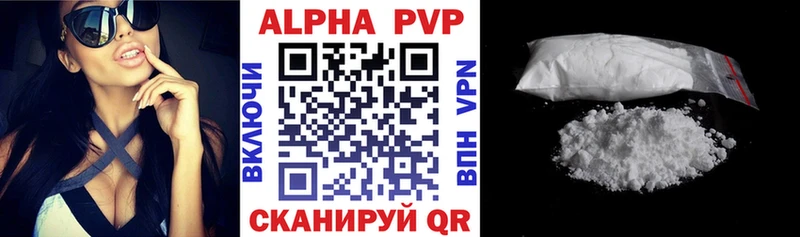 Купить наркотики сайты Малгобек Гашиш  Кокаин  ОМГ ОМГ как зайти  Амфетамин  Мефедрон  A-PVP 
