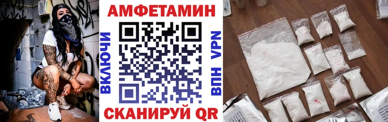 где можно купить   Малгобек  KRAKEN зеркало  АМФ 98% 