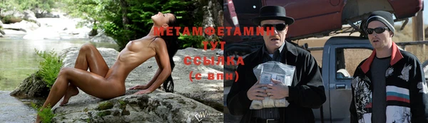 MDMA Краснотурьинск