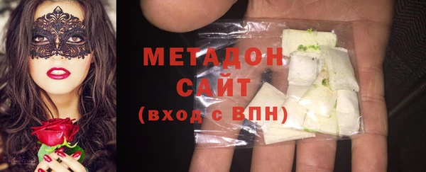 ECSTASY Краснослободск