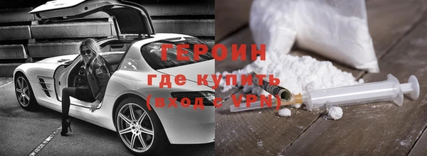 MDMA Краснотурьинск
