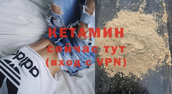MDMA Кукмор