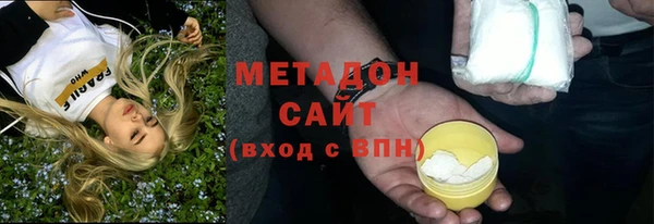 прущие грибы Кулебаки