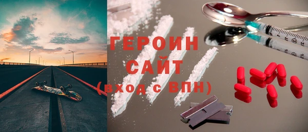 ECSTASY Краснослободск