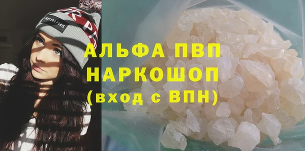 MDMA Кукмор
