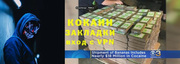 MDMA Краснотурьинск