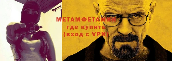 MDMA Краснотурьинск