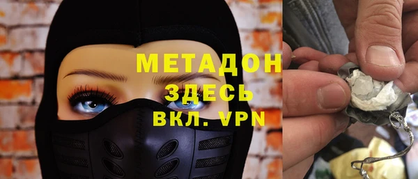 эйфоретик Корсаков