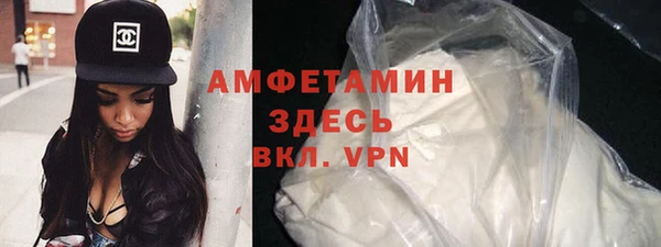 прущая мука Куйбышев