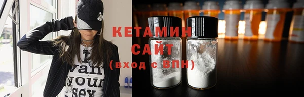 ECSTASY Краснослободск