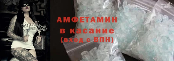MDMA Кукмор