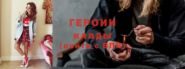 прущие грибы Кулебаки