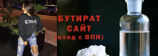 MDMA Кукмор