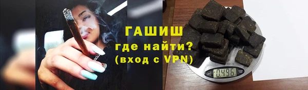 прущие грибы Кулебаки