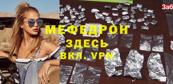 ECSTASY Краснослободск