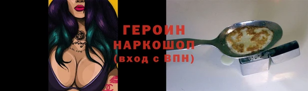 ECSTASY Краснослободск