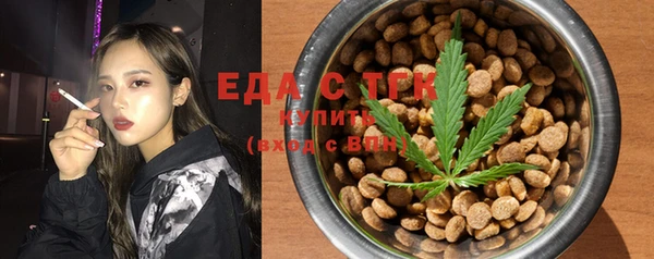 MDMA Краснотурьинск