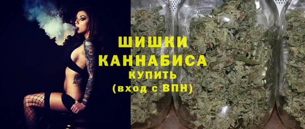 MDMA Краснотурьинск