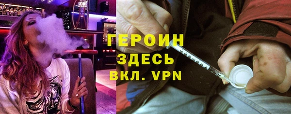 прущие грибы Кулебаки