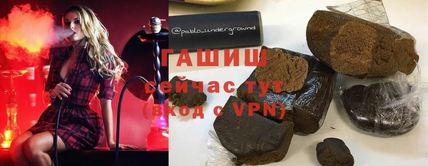 MDMA Краснотурьинск