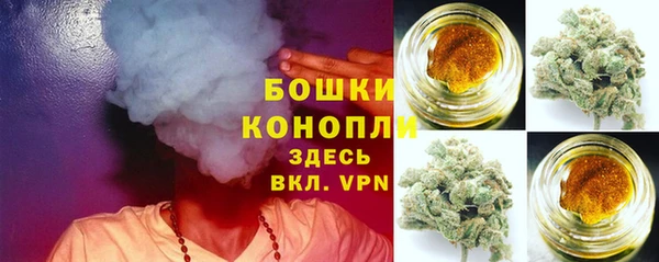 MDMA Краснотурьинск