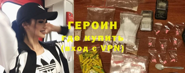 ECSTASY Краснослободск
