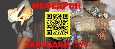 спиды Коммунар
