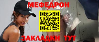 кокс Балашиха