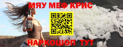 спиды Коммунар