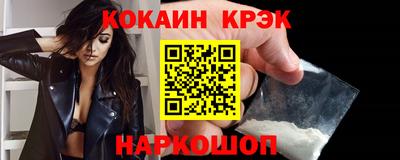 спиды Коммунар