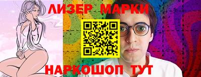 спиды Коммунар