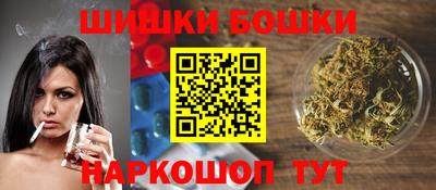 спиды Коммунар