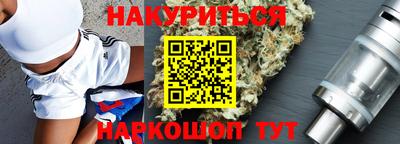 спиды Коммунар
