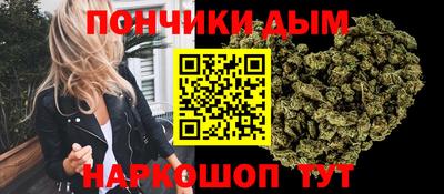 мдма Комсомольск-на-Амуре