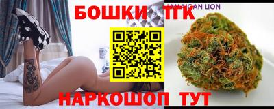 COCAINE Конаково