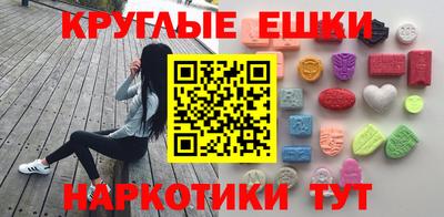 спиды Коммунар