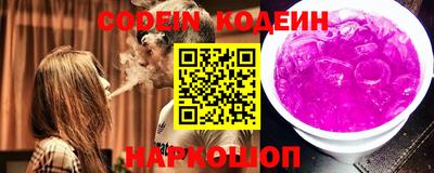 COCAINE Конаково