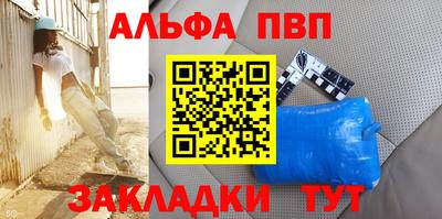 спиды Коммунар