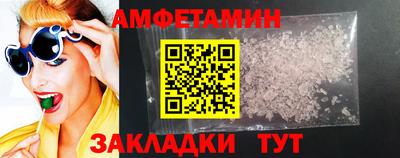 COCAINE Конаково