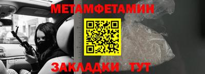 спиды Коммунар