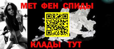 мдма Комсомольск-на-Амуре