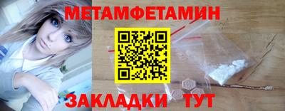 спиды Коммунар