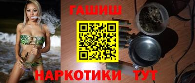 COCAINE Конаково