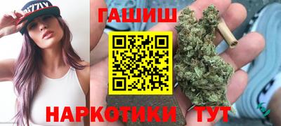 COCAINE Конаково