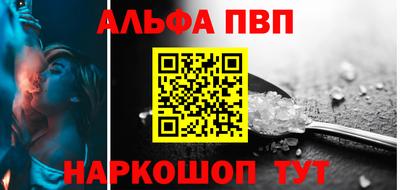 мдма Комсомольск-на-Амуре