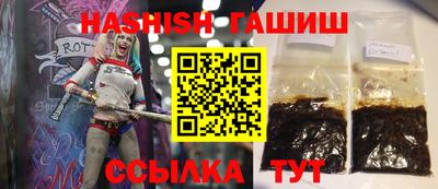 кокс Балашиха