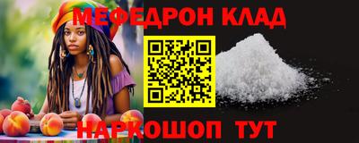 спиды Коммунар