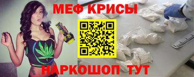 спиды Коммунар