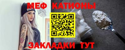 мдма Комсомольск-на-Амуре
