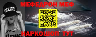 мдма Комсомольск-на-Амуре